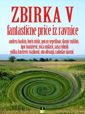 cover image of ZBIRKA V